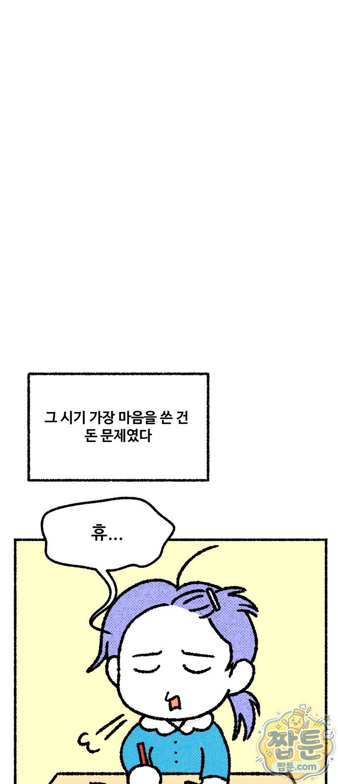 014.jpg