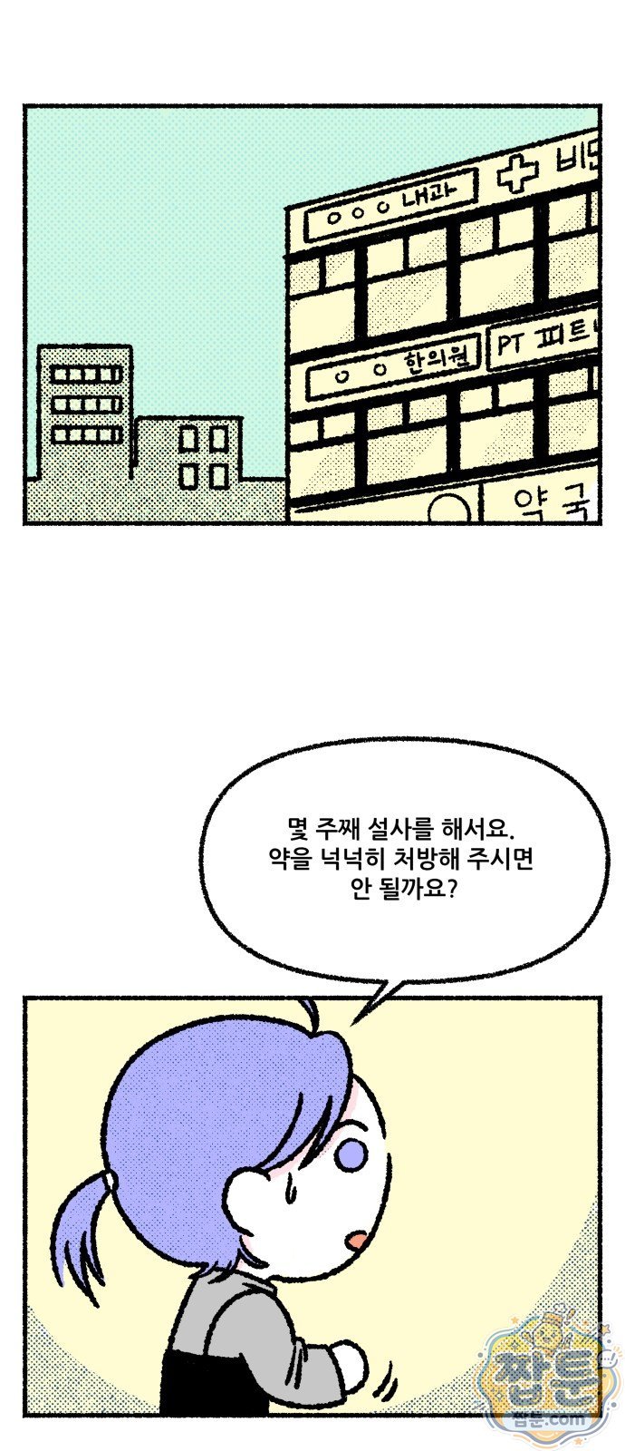 020.jpg
