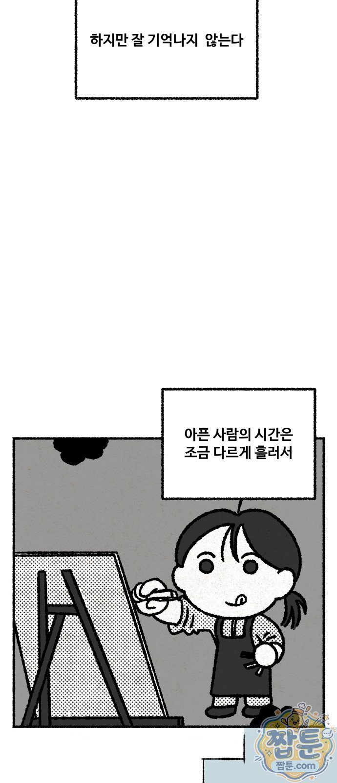 030.jpg