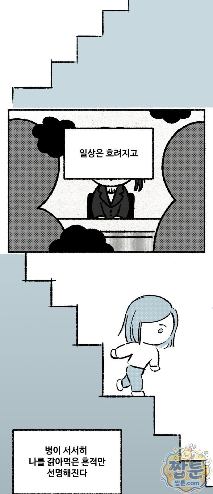 031.jpg