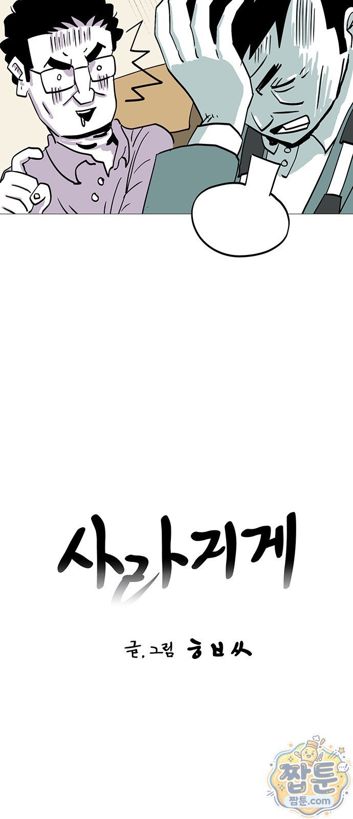 005.jpg