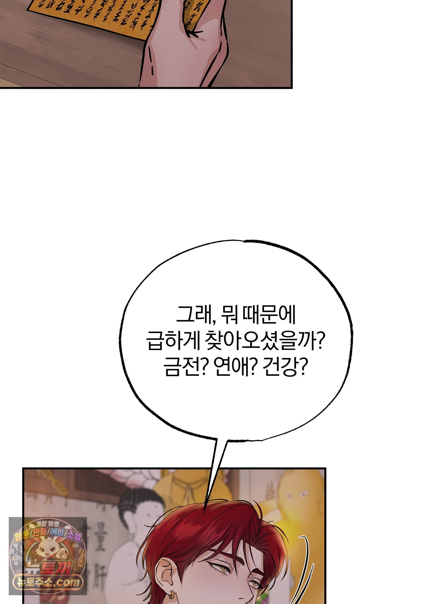 012.jpg