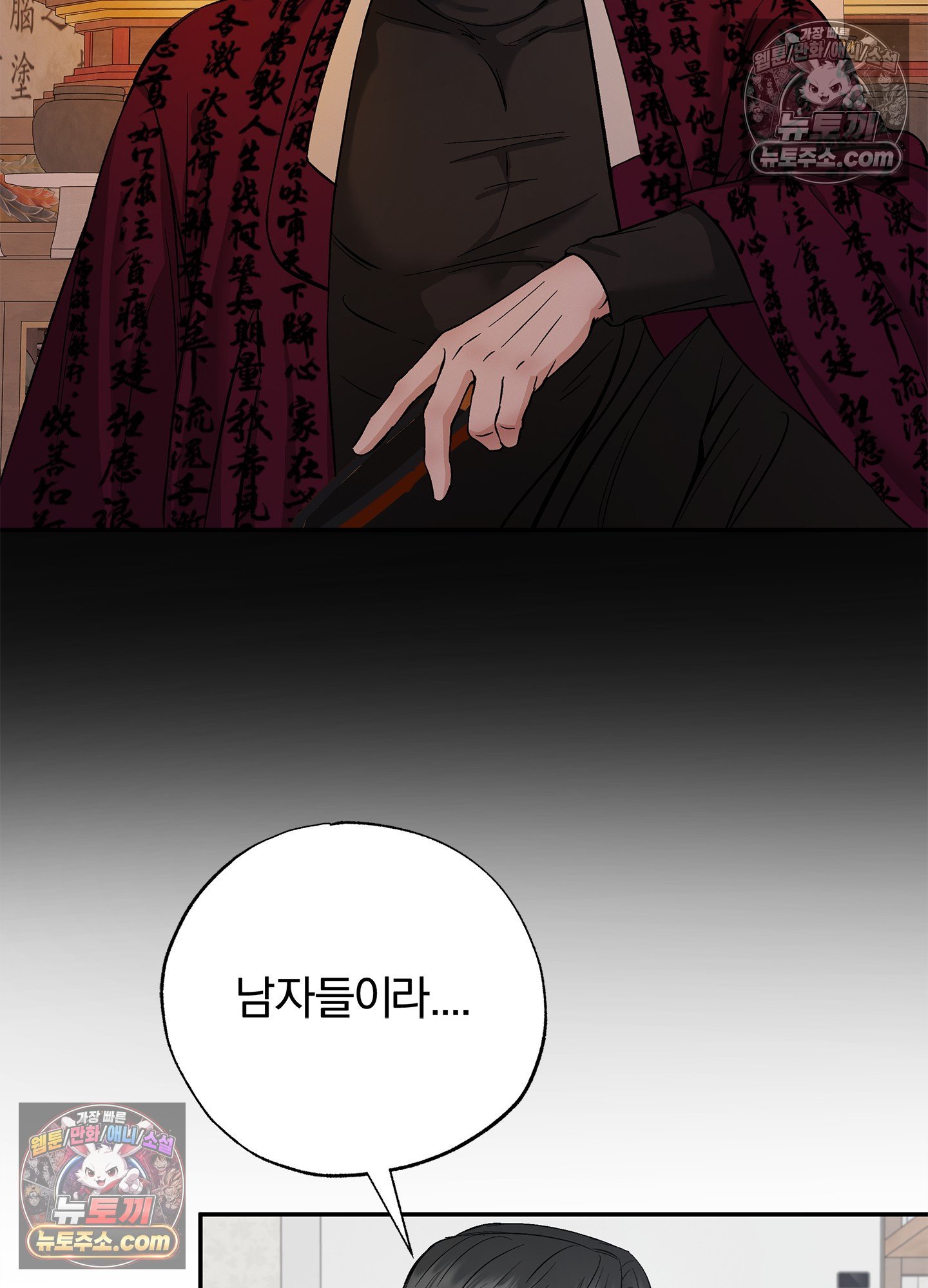 005.jpg