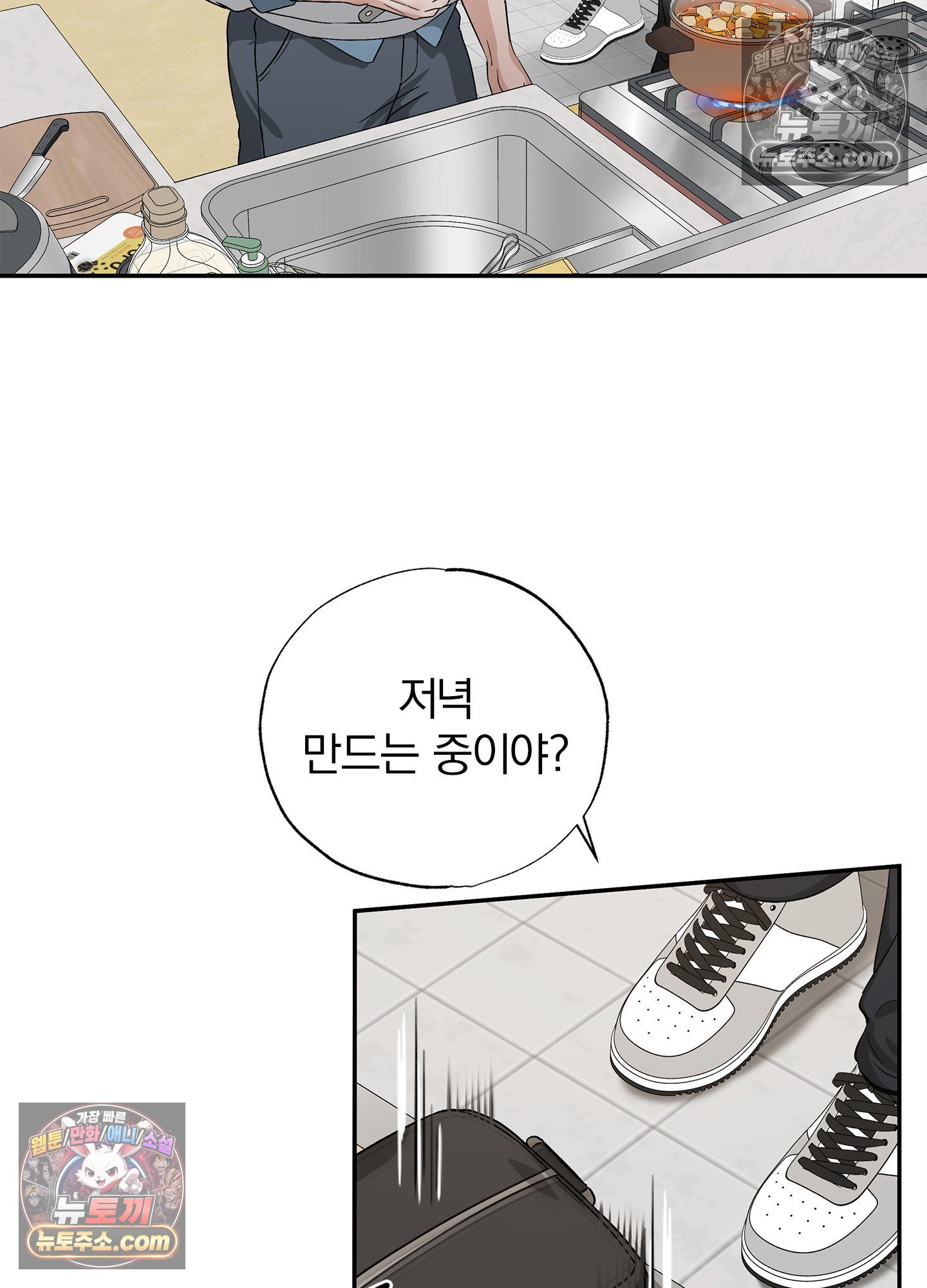 049.jpg
