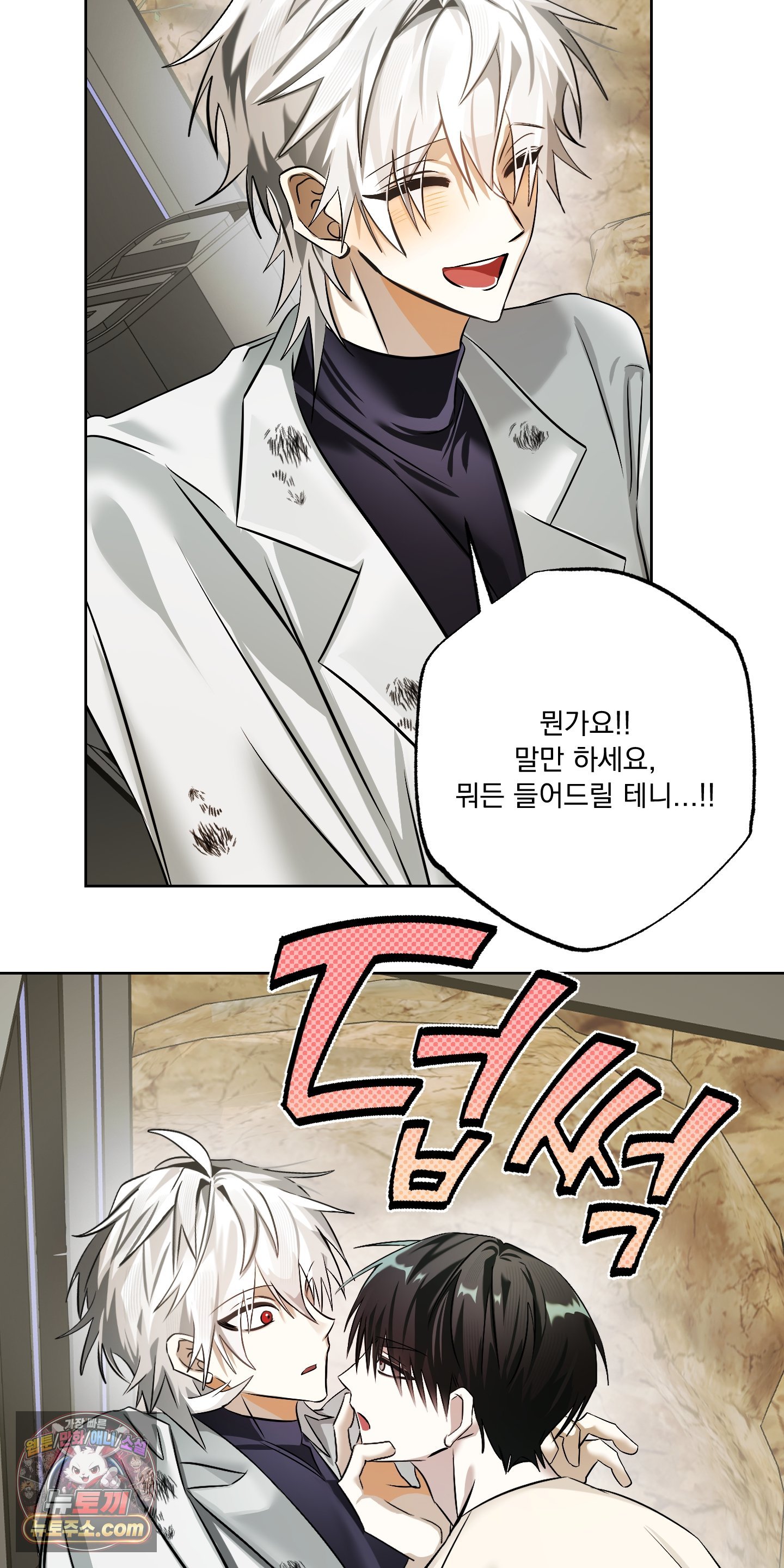 058.jpg