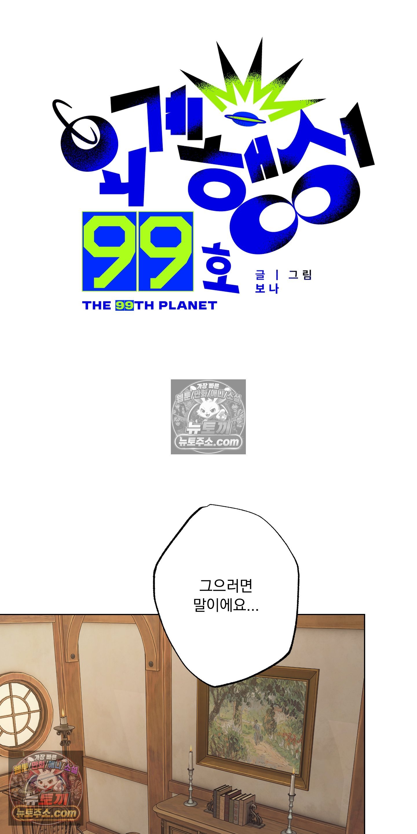 008.jpg