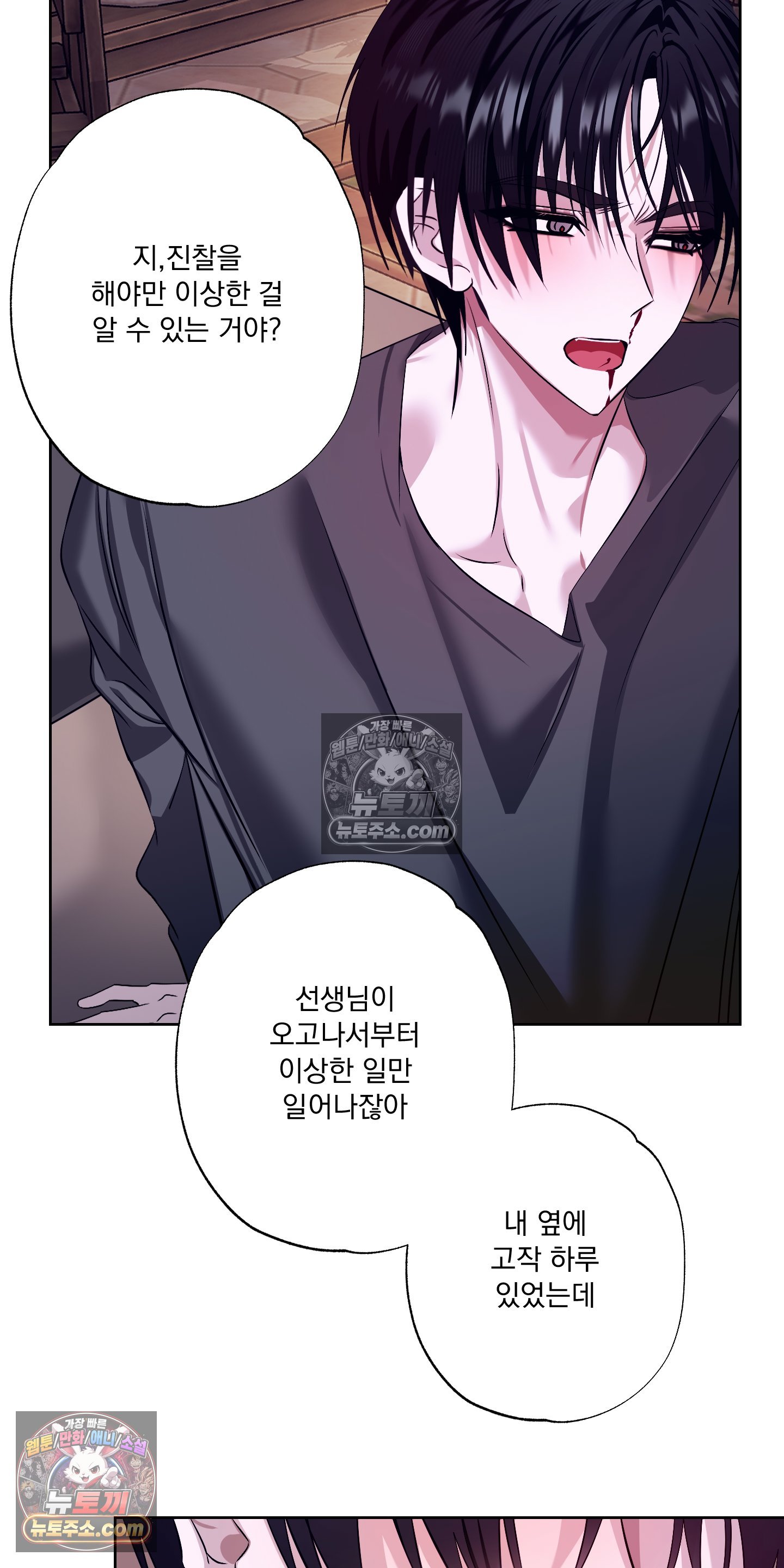 007.jpg