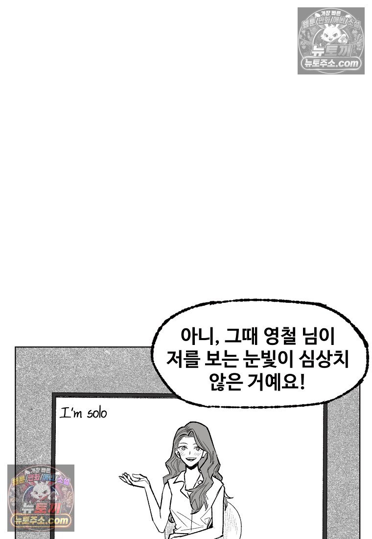 010.jpg