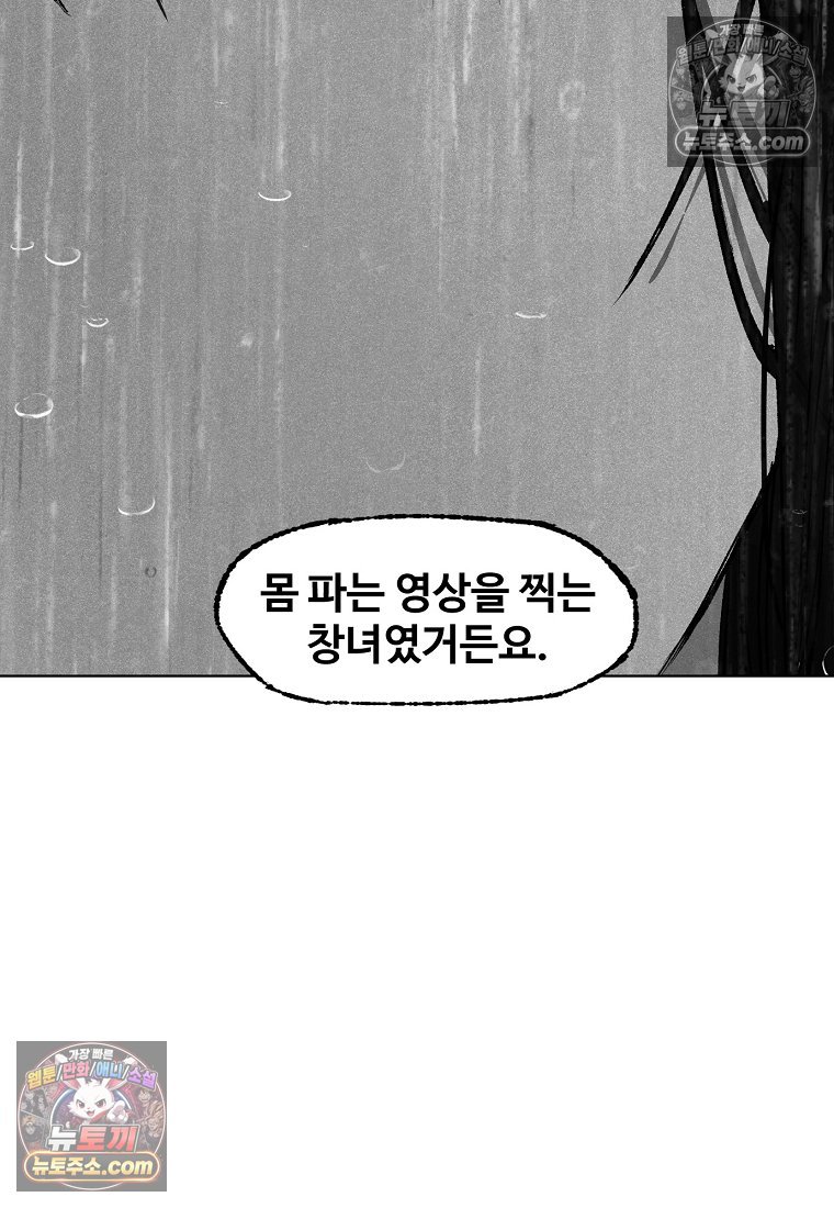 104.jpg