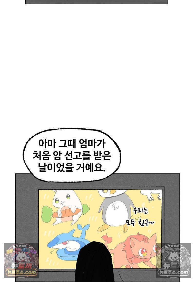106.jpg