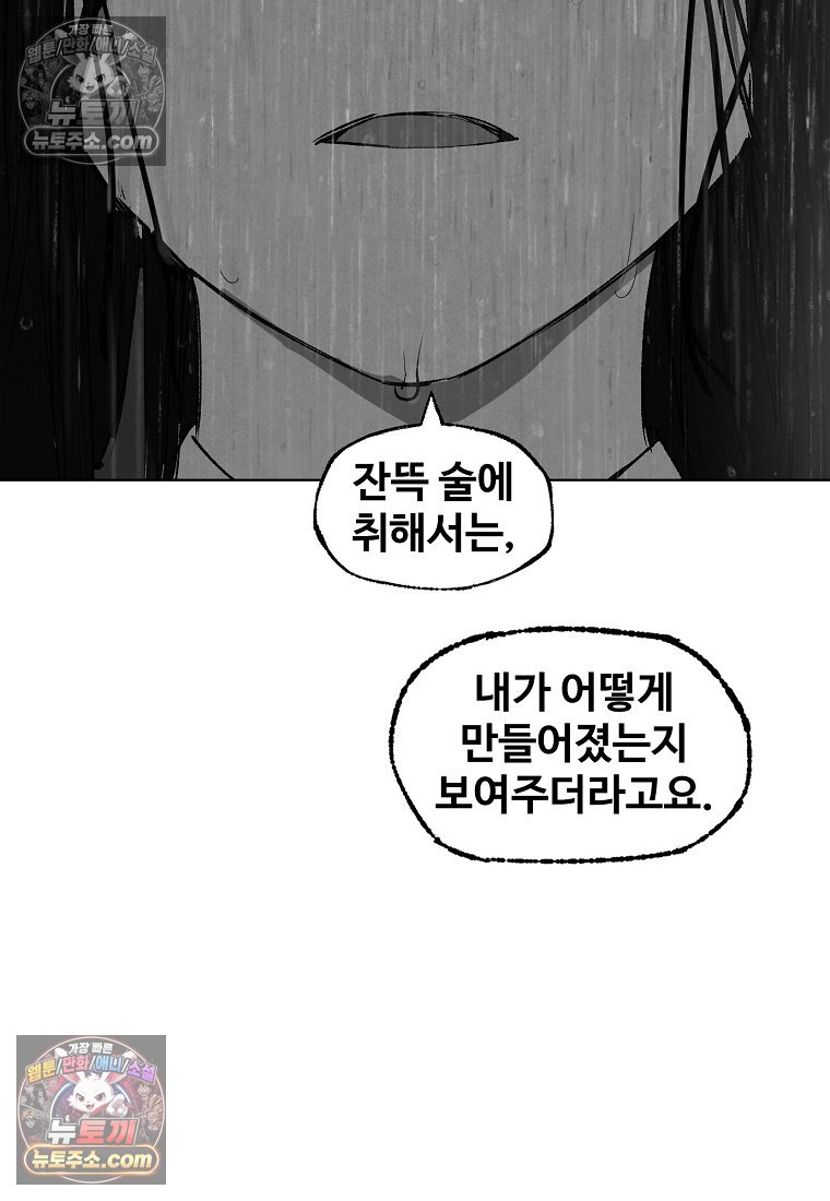 108.jpg
