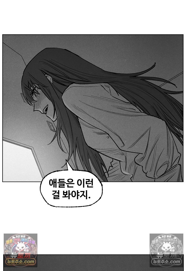 109.jpg