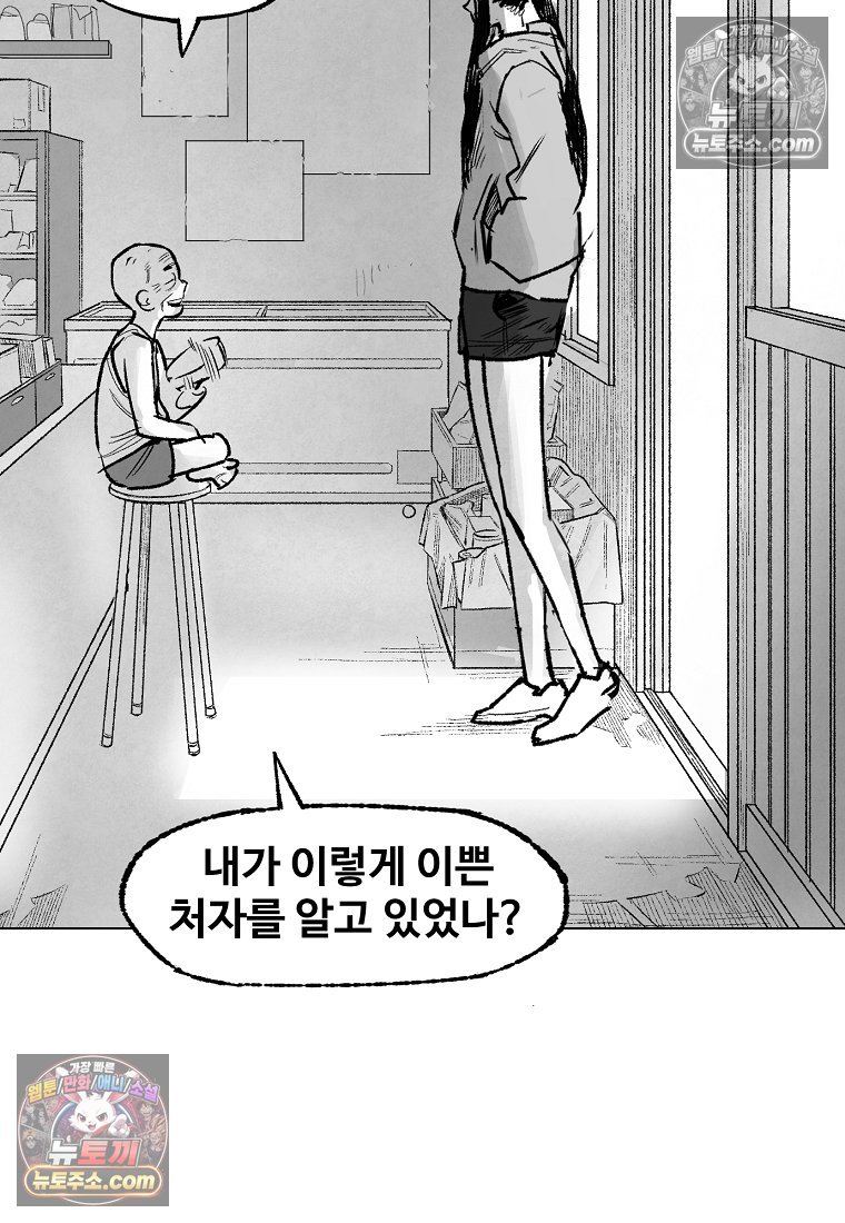 040.jpg