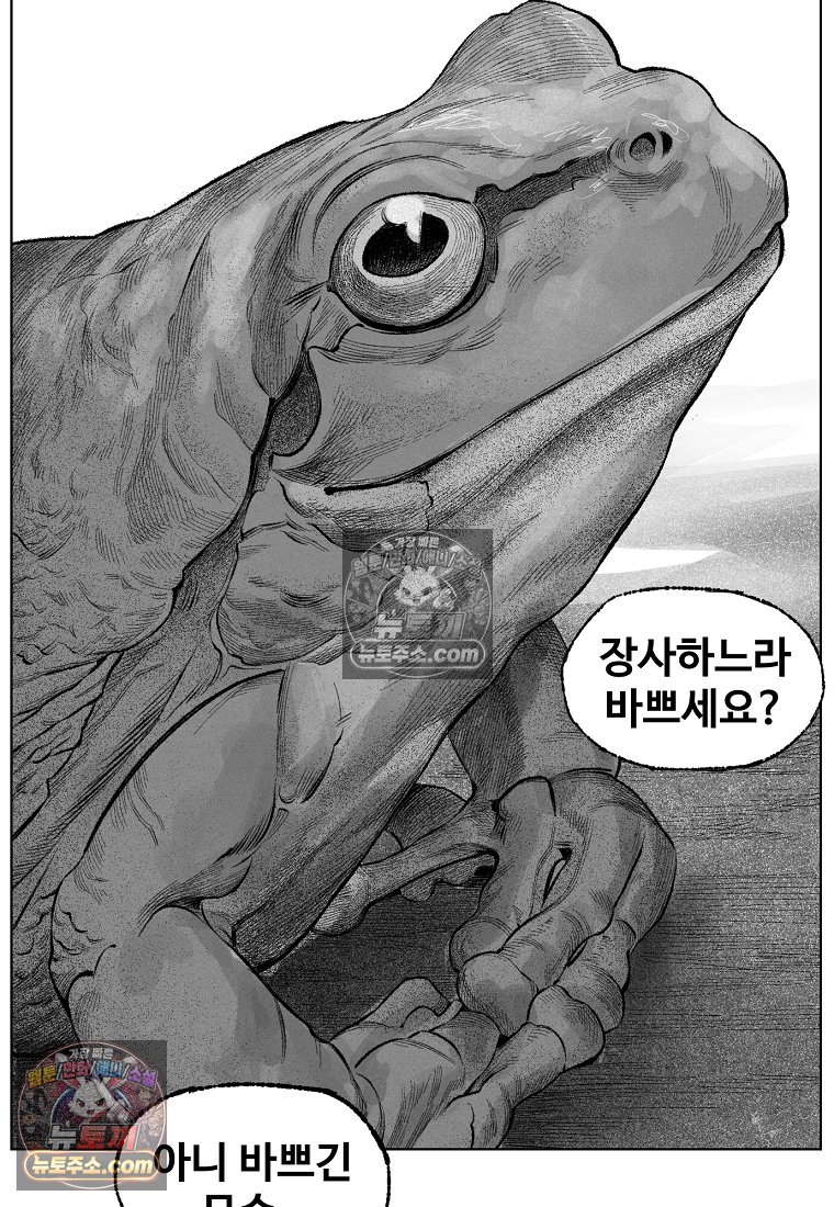 060.jpg
