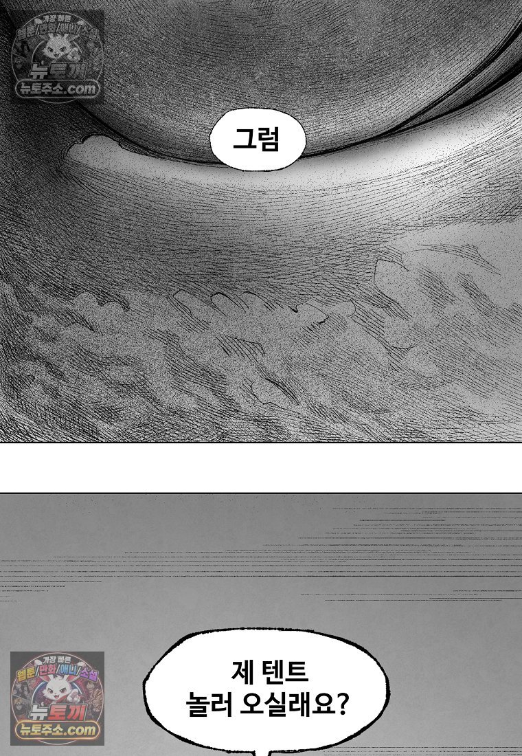 062.jpg