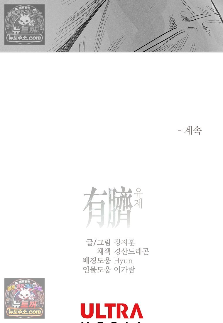 148.jpg