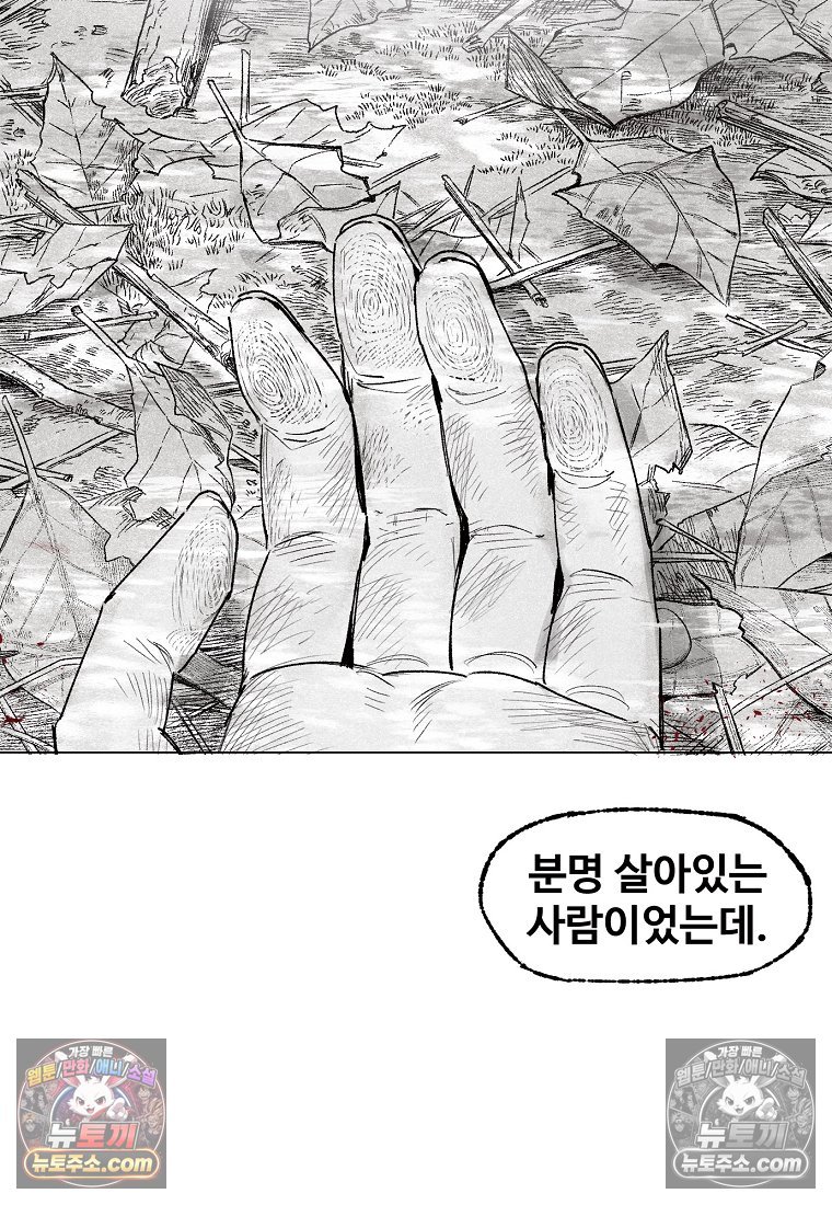 022.jpg