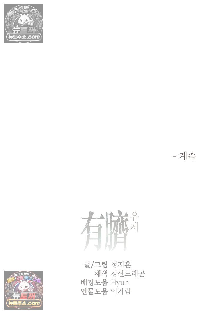 103.jpg