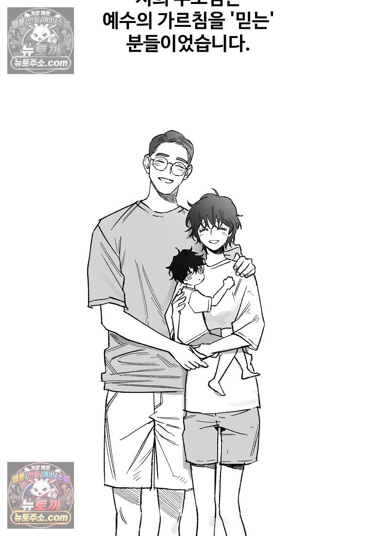 010.jpg