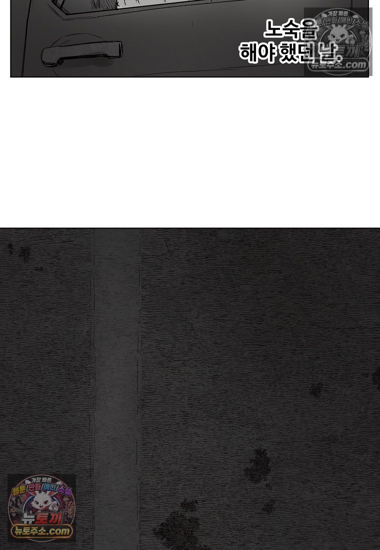 052.jpg