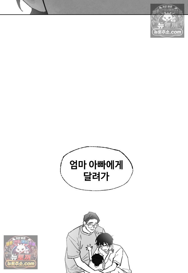 021.jpg