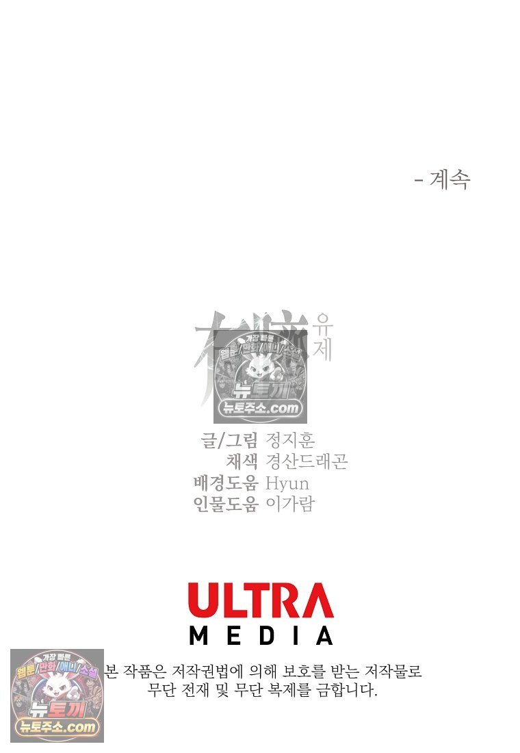 114.jpg