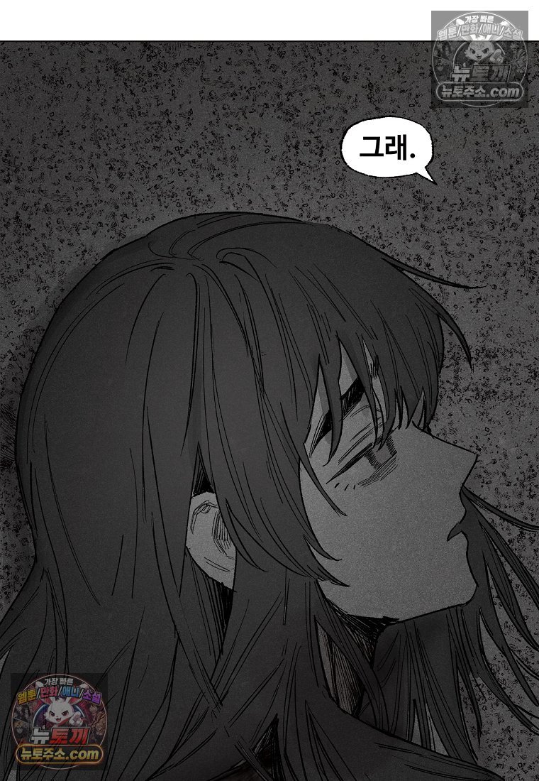 030.jpg