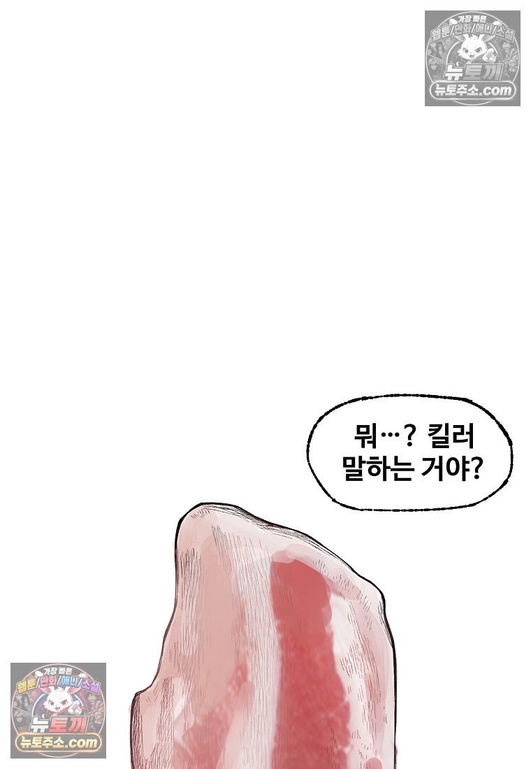 040.jpg
