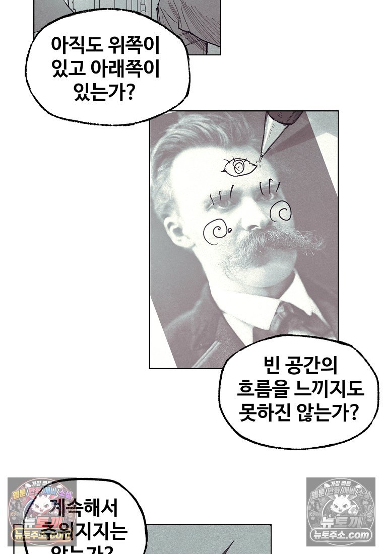 033.jpg