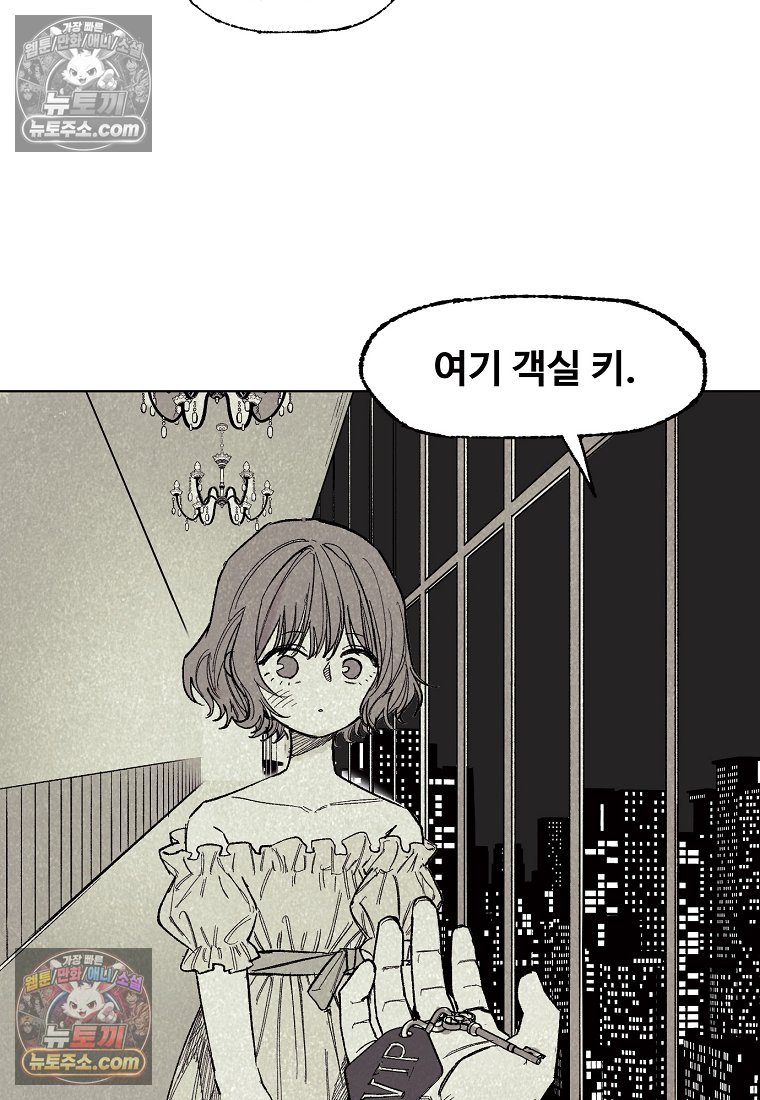 006.jpg