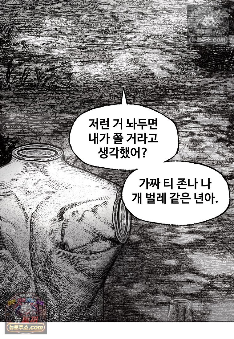 022.jpg