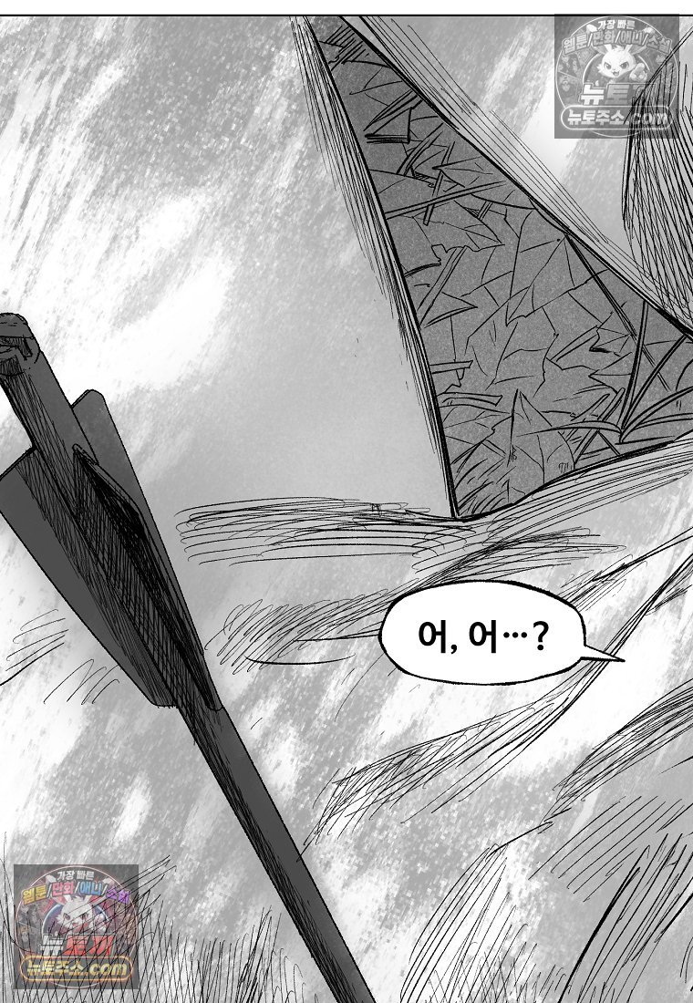 042.jpg