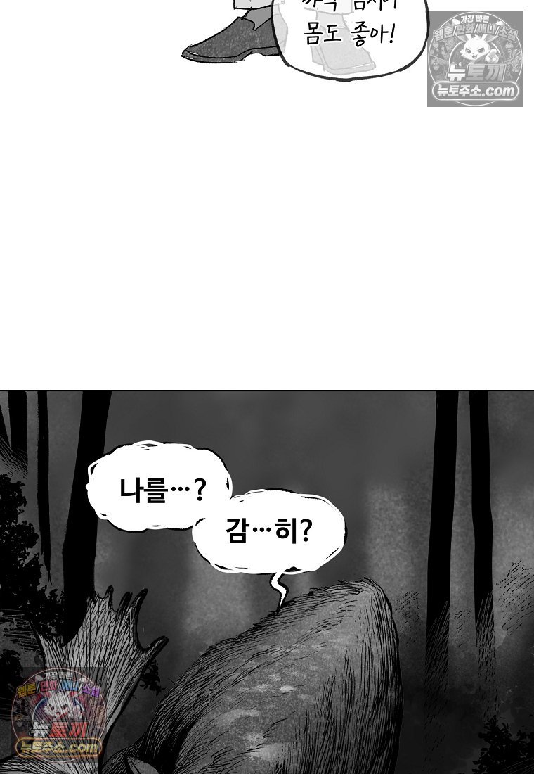 061.jpg