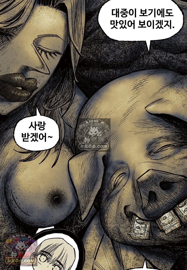 072.jpg