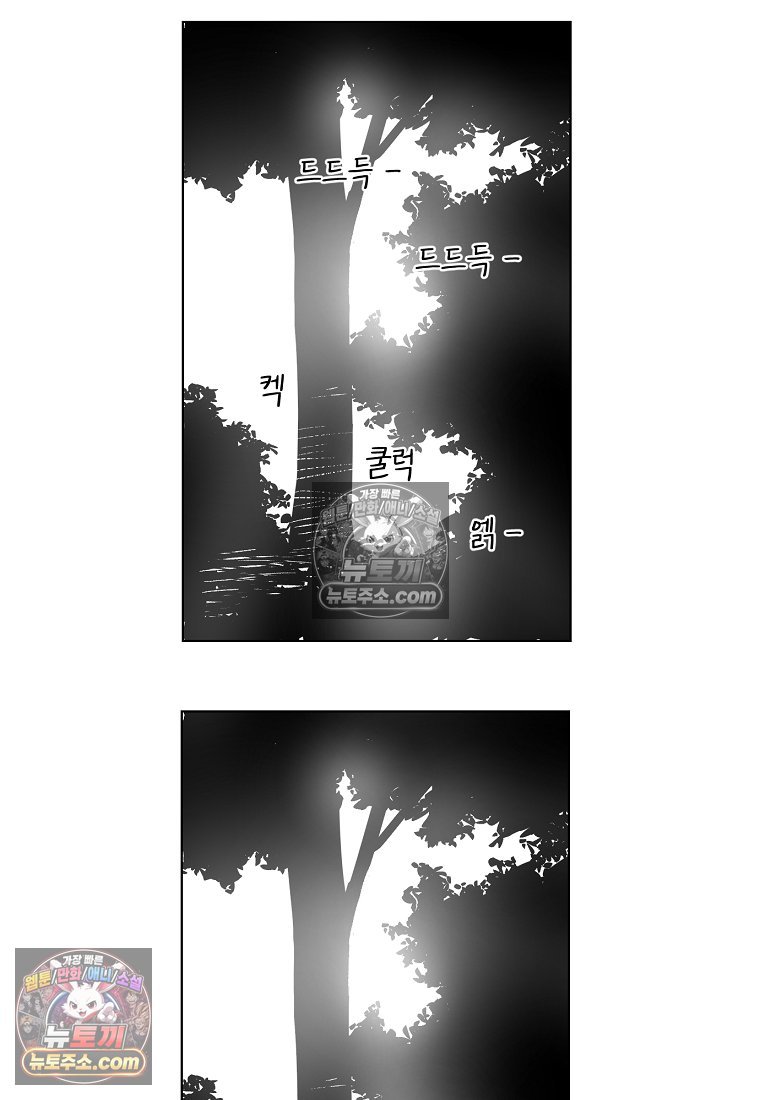 104.jpg