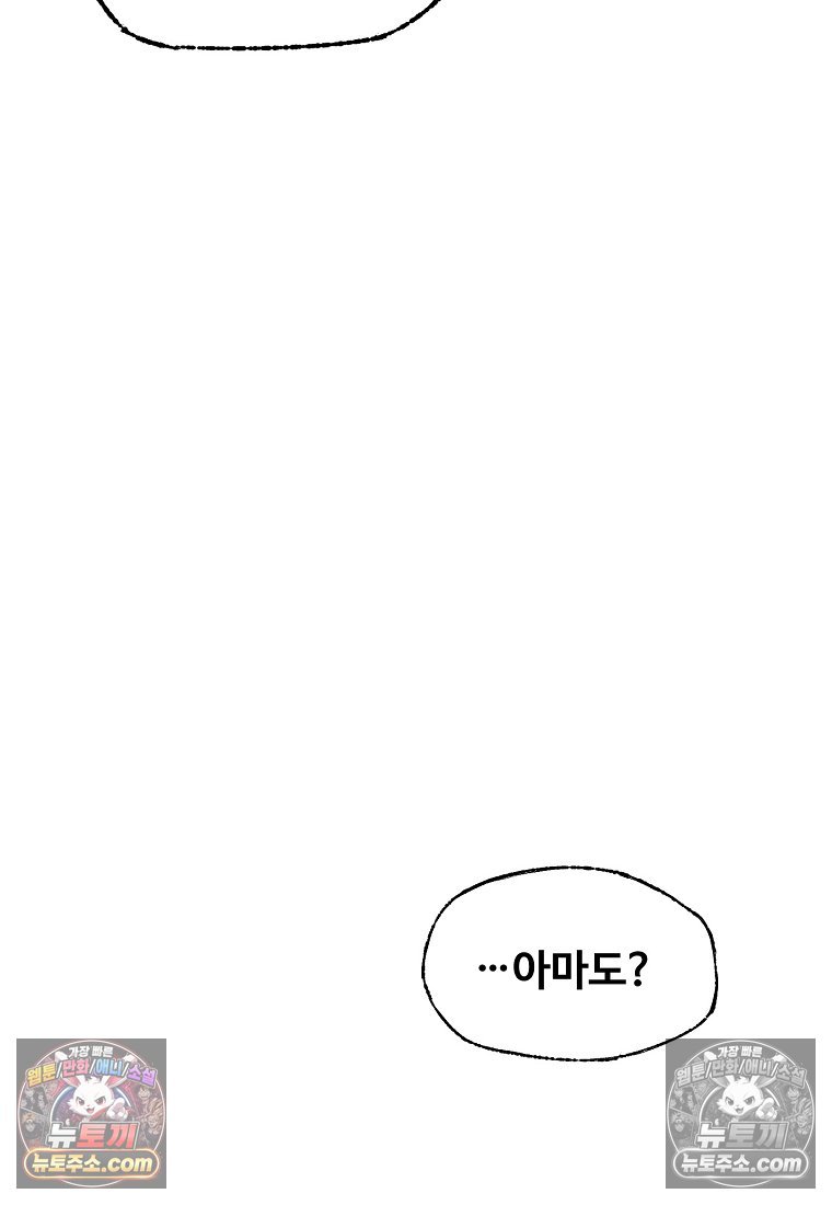 022.jpg