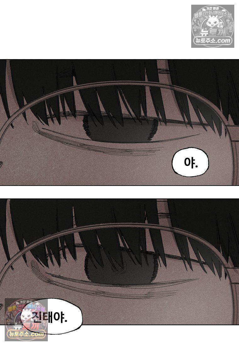 031.jpg