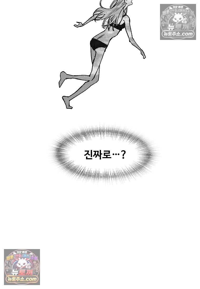 030.jpg