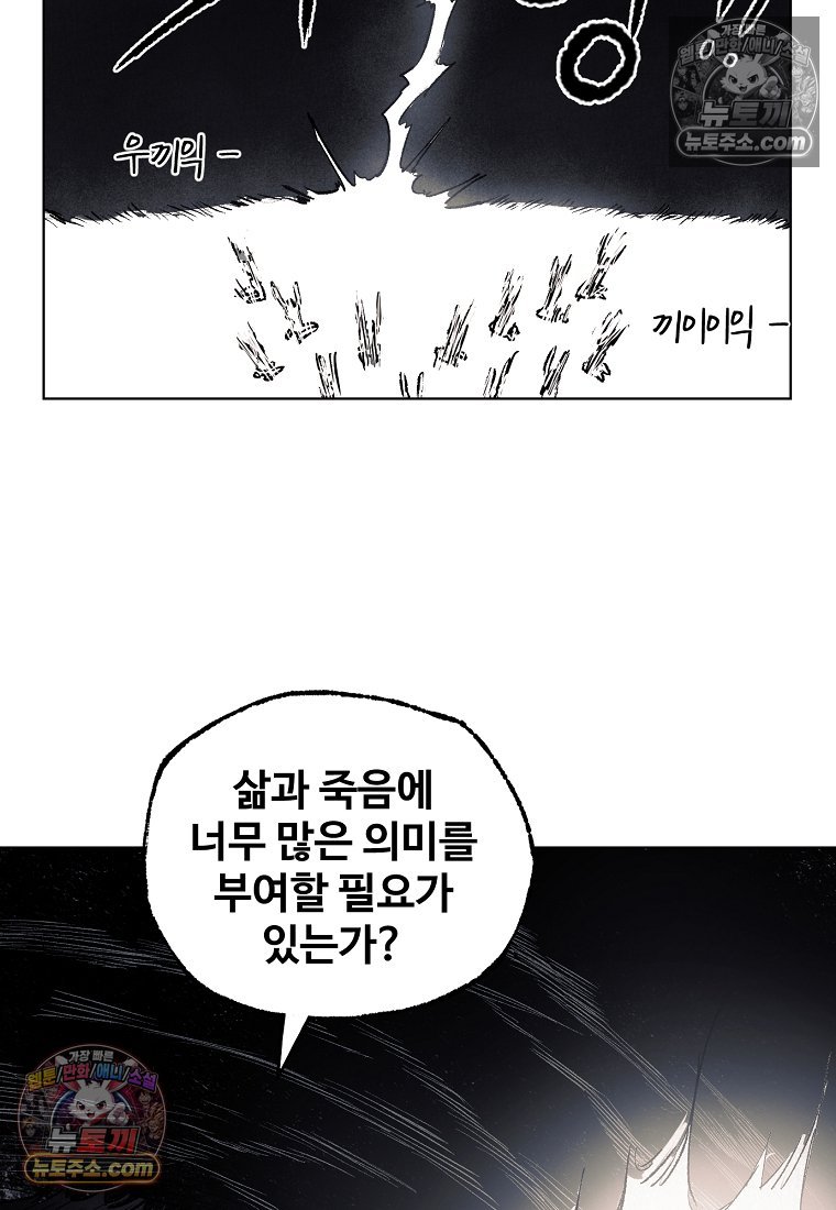 050.jpg