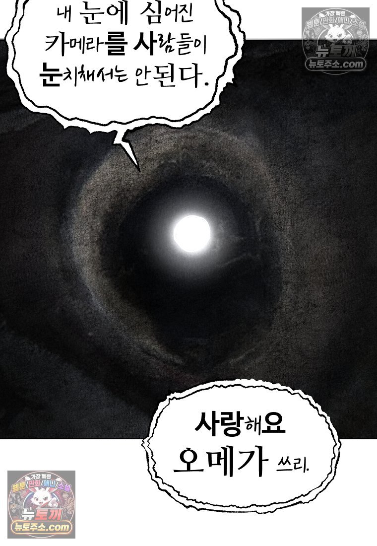 030.jpg