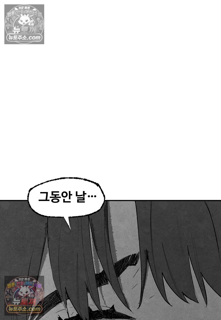 061.jpg