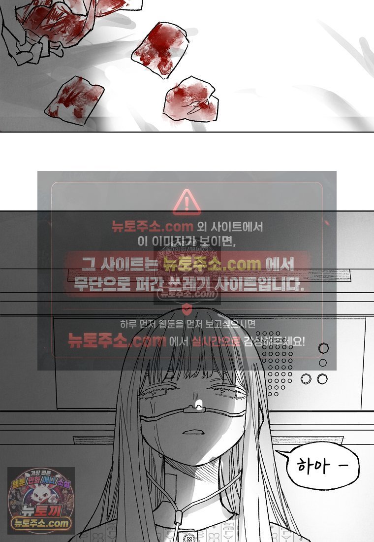 085.jpg