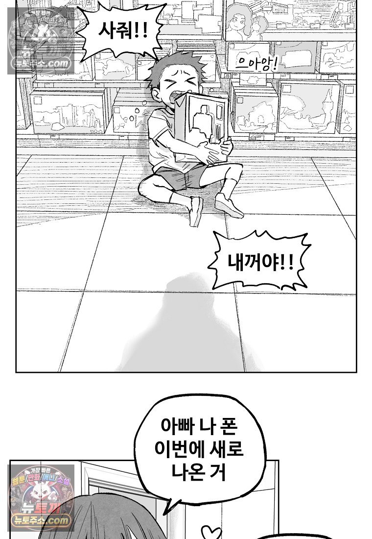 030.jpg