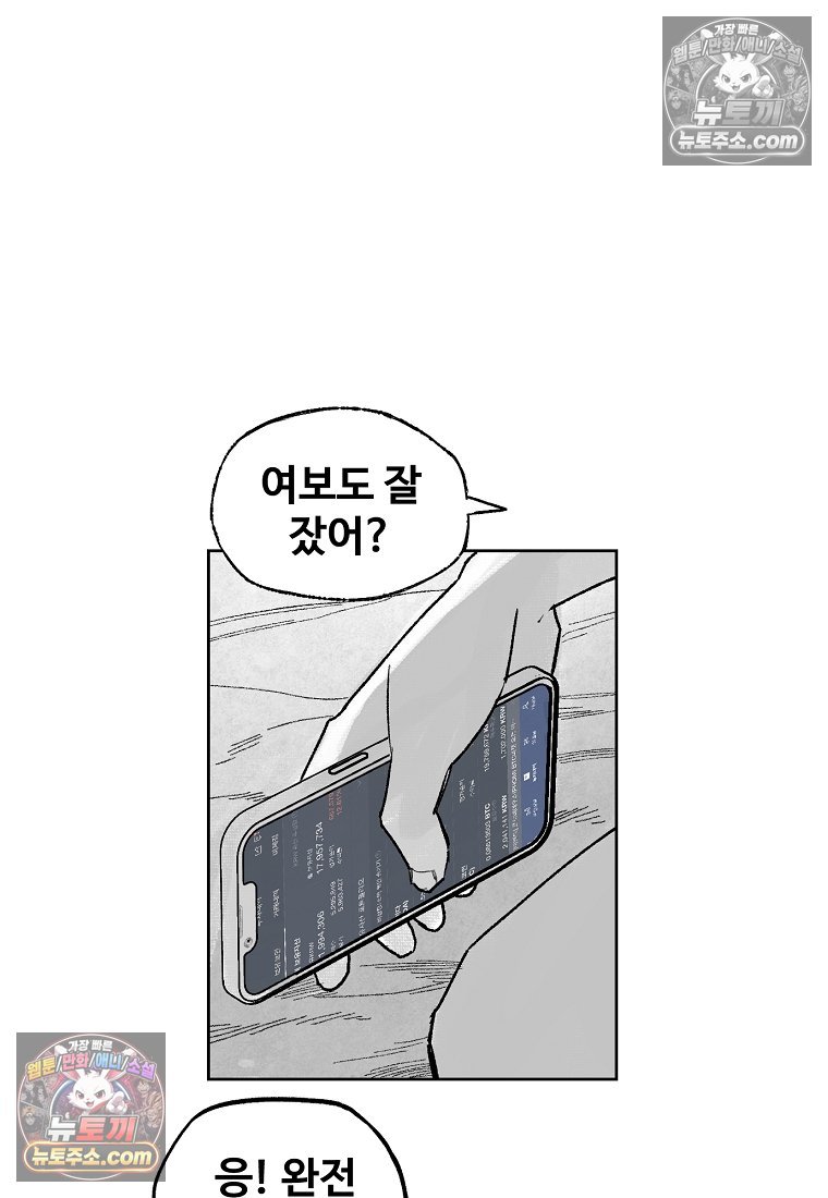 107.jpg