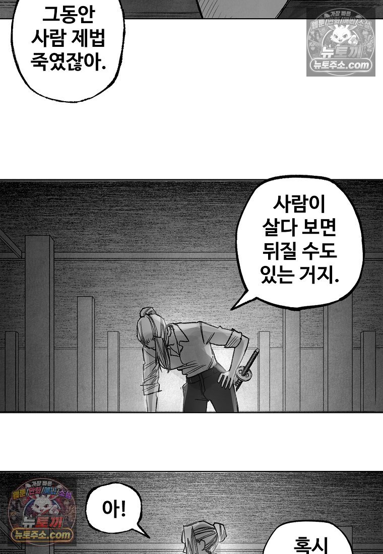 010.jpg