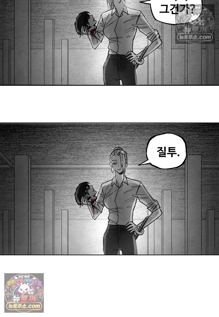 011.jpg