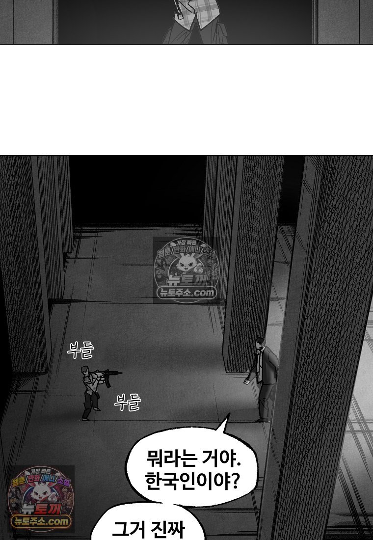 017.jpg