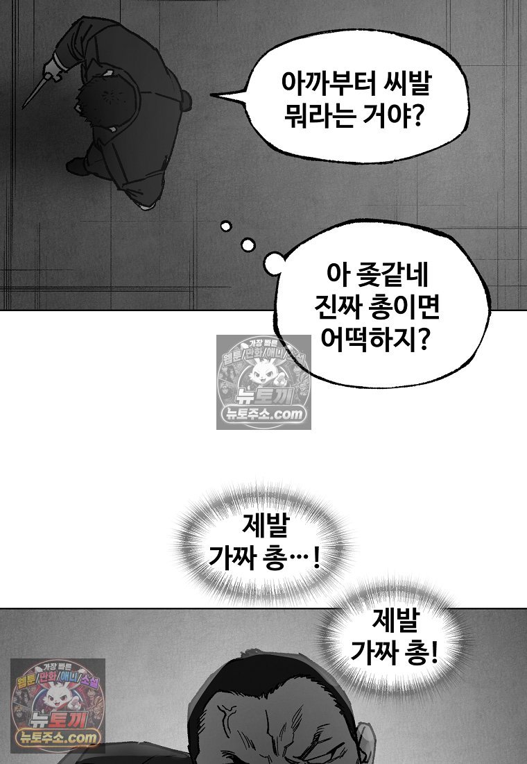 021.jpg