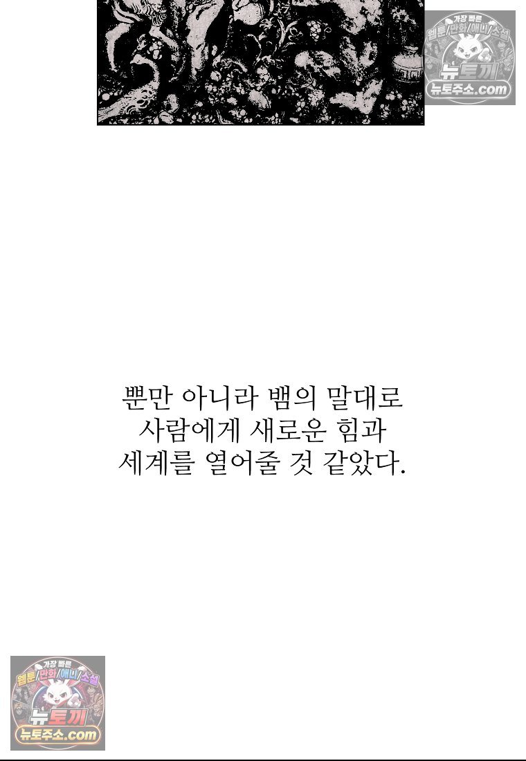 010.jpg