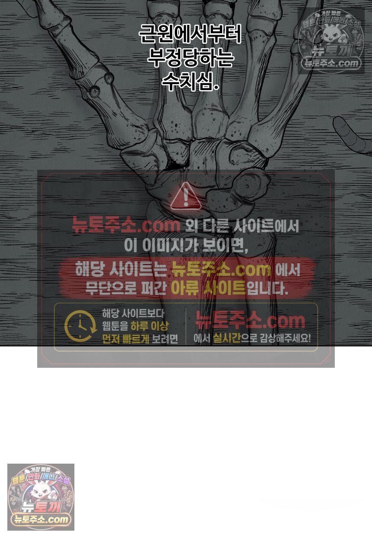 018.jpg